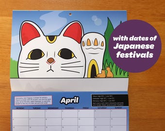2026 Japan Calendar - Wall Calendar / Trip Planner - Japanese  - Japan Gifts - 12 Month Calendar for Tokyo / Japan