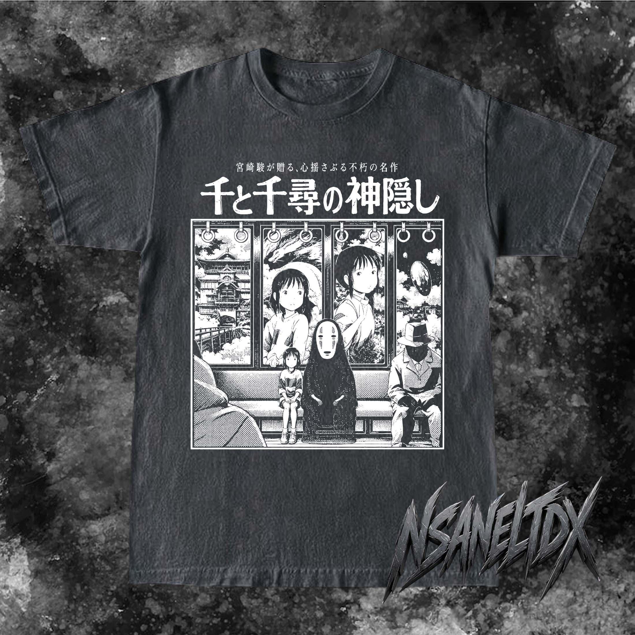 Chihiro haku tshirt - Etsy 日本