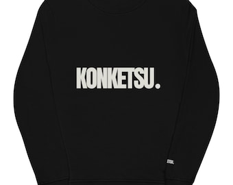 Konketsu Organic Cotton Sweatshirt – Unisex French Terry Knit Pullover