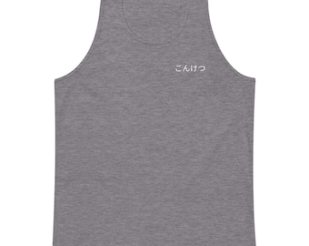 Men's Soft-Washed Cotton Tank Top: Relaxed Fit Sleeveless Shirt