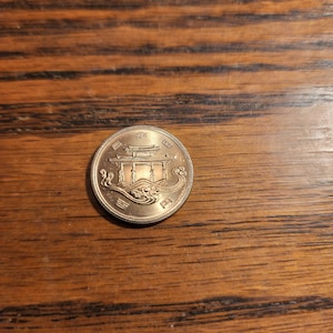 1975 yr20 Japan 100 Yen  *inv3