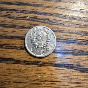 1940 Russia 15 Kopek UNC  *INV2
