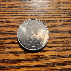 1972 yr17 Japan 100 Yen  Y84