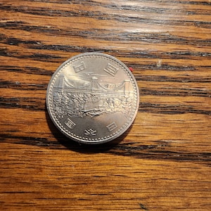 1976 yr21 Japan 100 Yen
