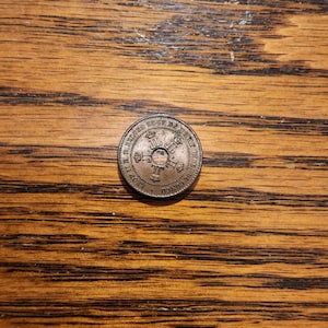 1888 Congo Free State  Centime  UNC