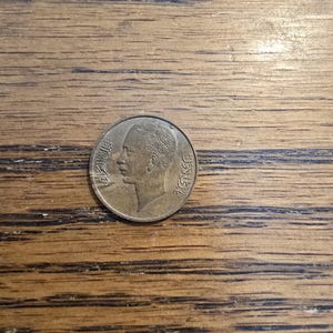 1938 Iraq  Fils