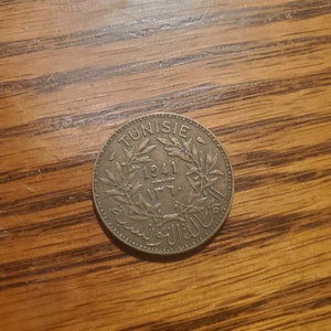 1941 AH 1360 Tunisia  Franc  AU  *inv3