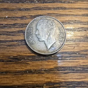 1938 I Iraq 50 Fils SILVER