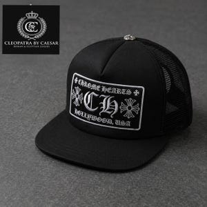 Chrome hearts cap - Etsy 日本
