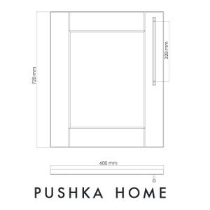 Solid Brass Hexagonal Cabinet Pull Handles, Art Deco Style Drawer Hardware 320mm Hole Centre
