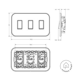 Two Way Rocker Switch (150W) Silver / White Gloss Insert in 1G 2G 3G 4G ...
