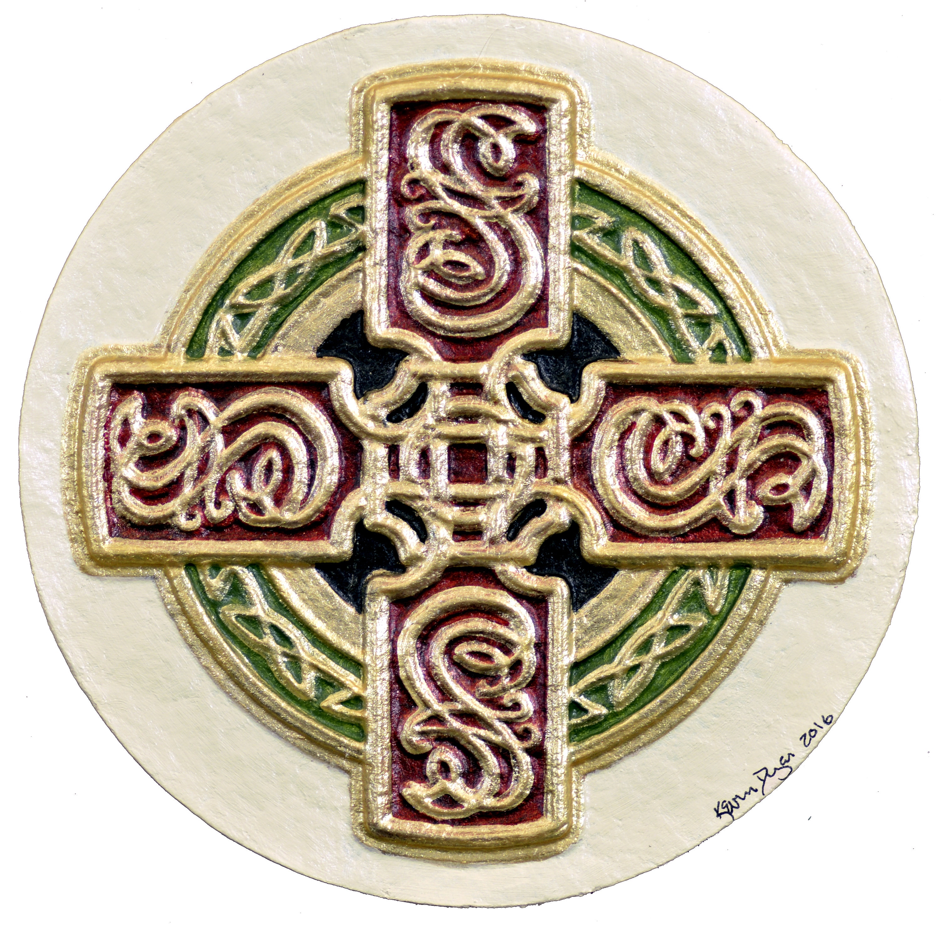 Celtic Sun Cross - Cast Paper - Irish Art - Scottish - Celtic Knot Work