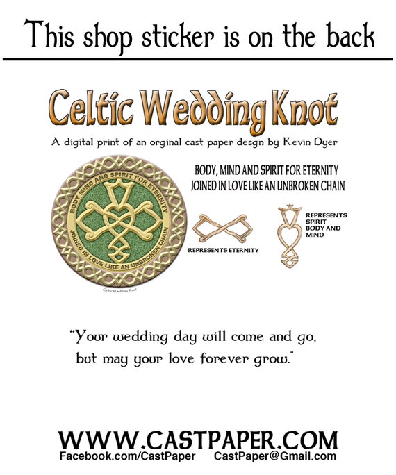 Personalized Celtic Wedding Knot Framed Digital Art 10 Etsy