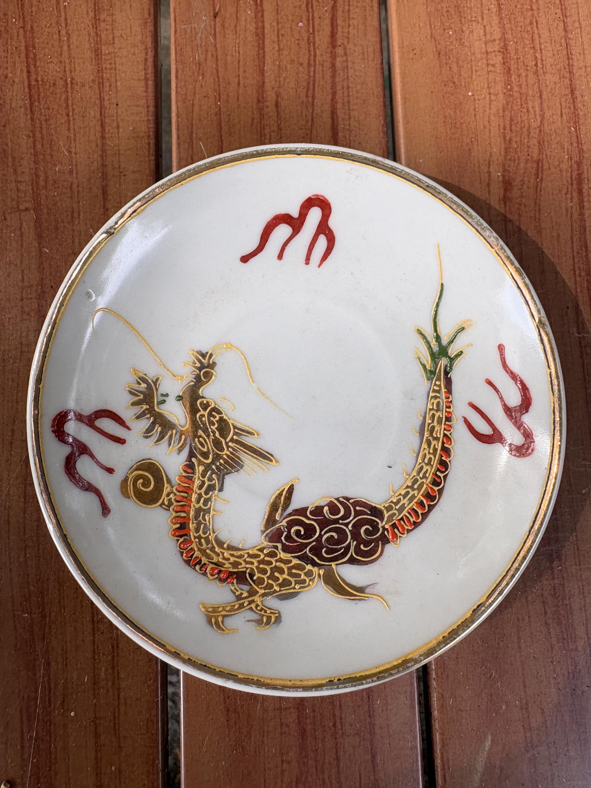 Maruku China - Etsy