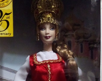 Barbie Festival Doll | Etsy Barbie Festival Doll | Etsy