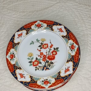 Momoyama Fine China - Etsy