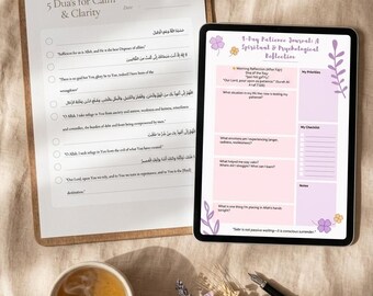 Islamic Patience Journal & Dua Cards Bundle | Sabr Reflection Worksheet (Digital Download)