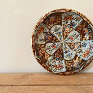 Vintage Daher Decorated Ware Bowl / Vintage Tin Bowl