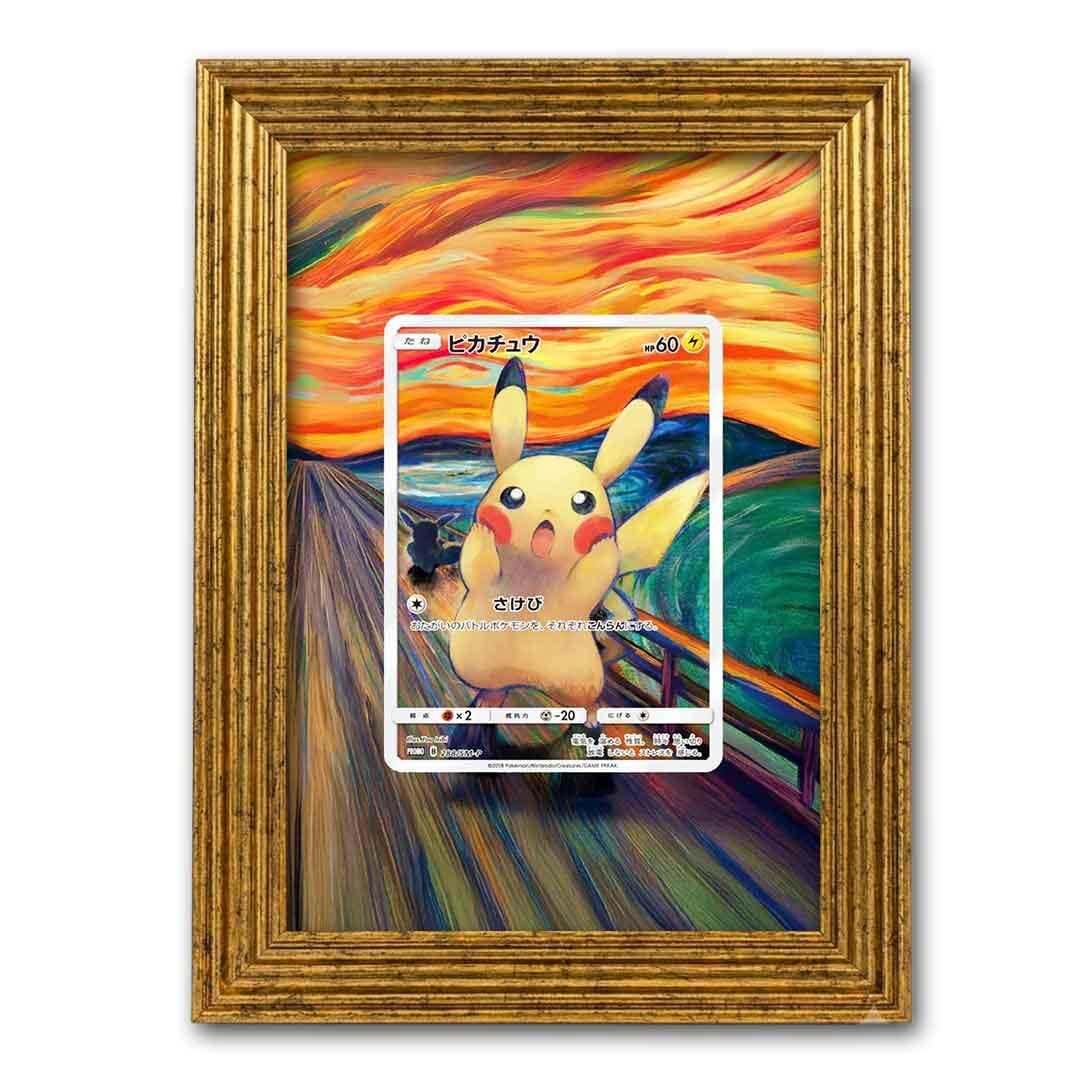 ムンク　ピカチュウ　叫び　ムンク展限定　Pikachu Munch Scream ムンク ピカチュウ 叫び ムンク展限定 Pikachu Munch Scream Pokemon