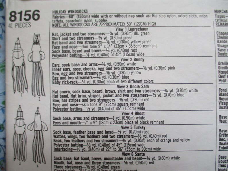 Simplicity Patterns Socks 1990s Simplicity Sewing Pattern 8156 Holiday Wind Socks Halloween ...
