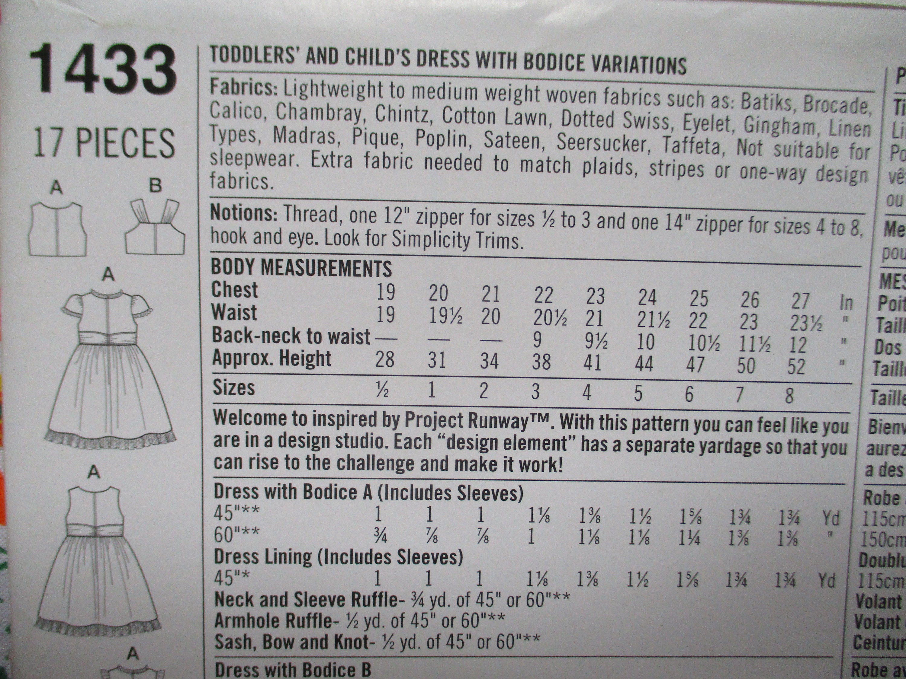 2010s Sewing Pattern Simplicity Project Runway 1433 Girls' Dress With ...