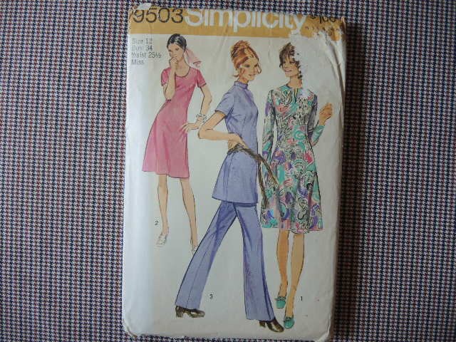 Patron De Couture Vintage Années 70 - Robe Style Seventies Taille 44 (Ancien Modèle 3 Créations) - Occasion