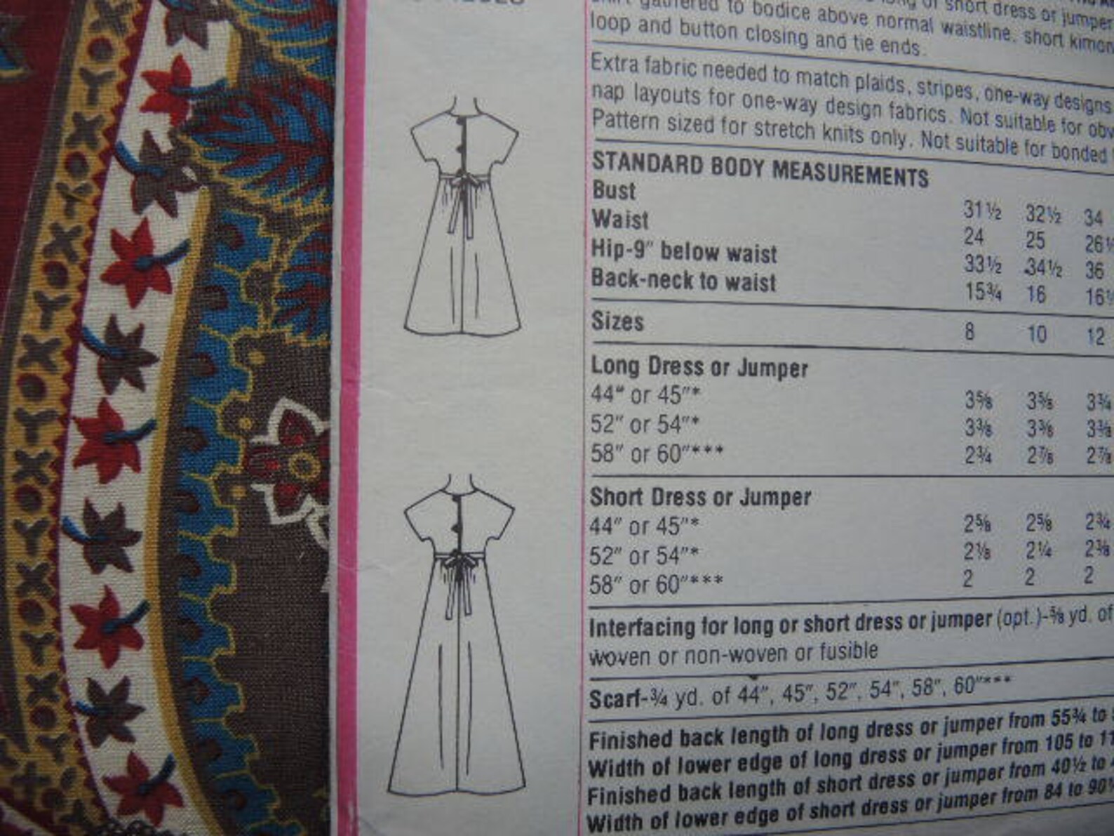 Vintage 1970s Simplicity Sewing Pattern 7658 Misses Jiffy Knit - Etsy