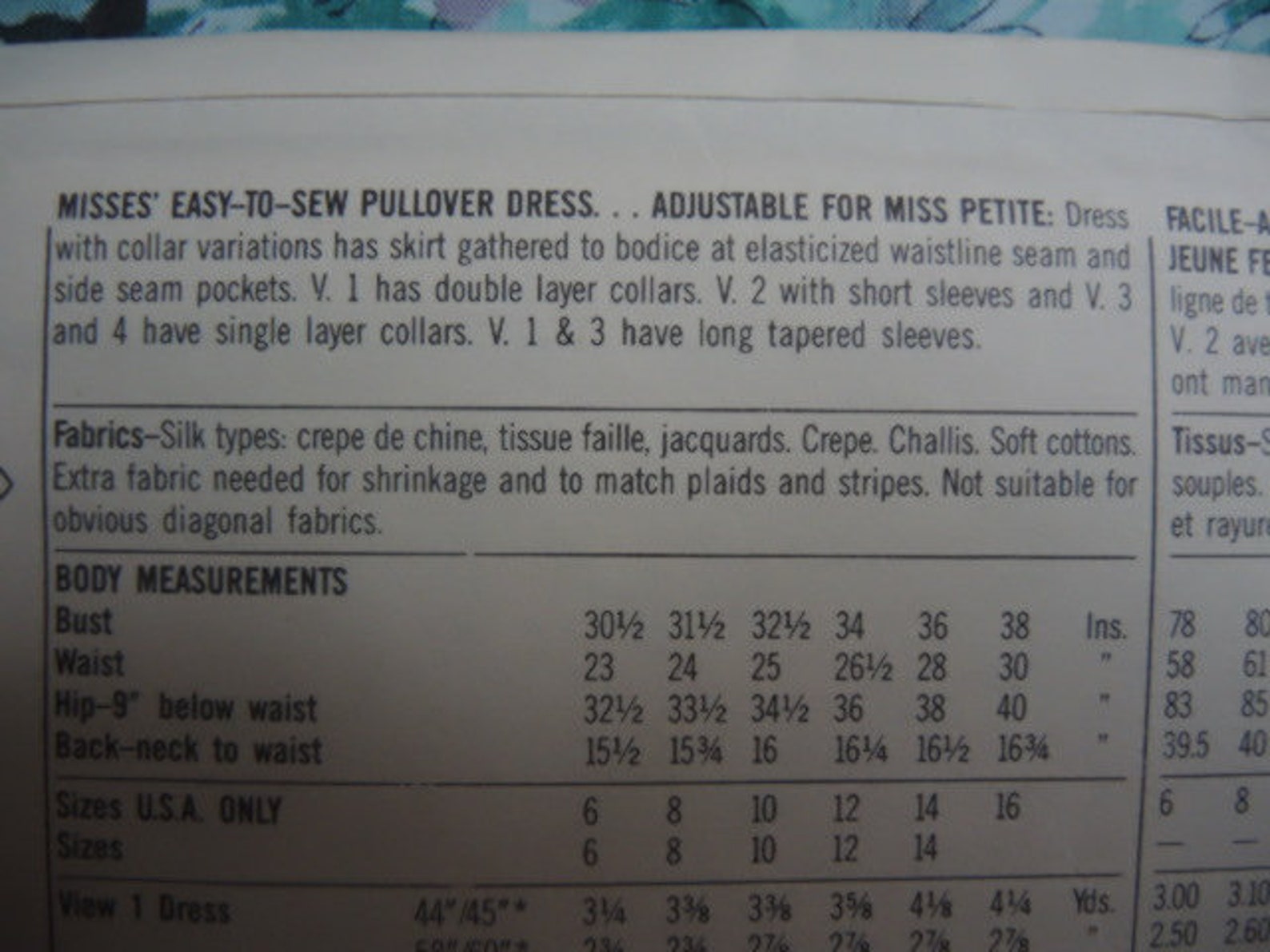 Vintage 1980s Simplicity Sewing Pattern 7304 Misses Easy to Sew ...
