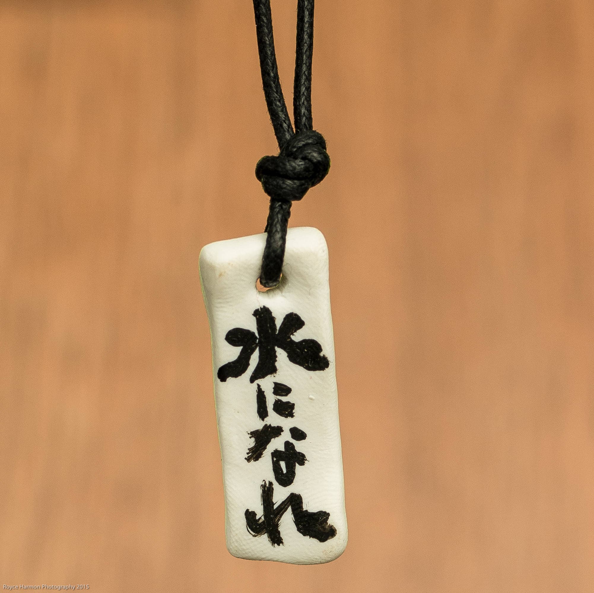Be Like Water In Japanese Calligraphy White