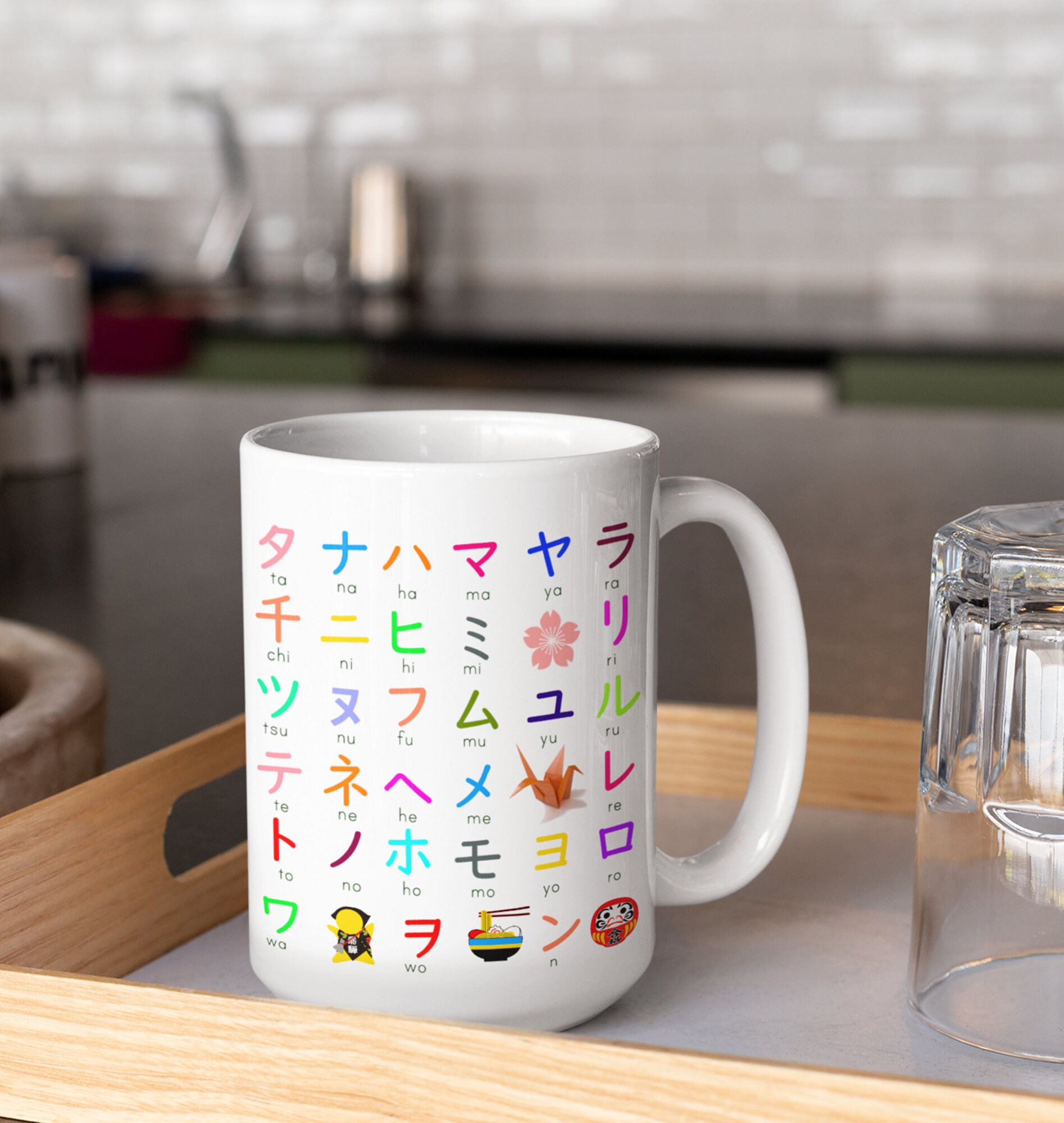 Japanese Hiragana Katakana Mug - Etsy