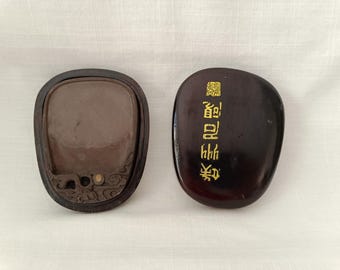Z1498 Japanese Ink Stone SUZURI Vintage Lidded Calligraphy