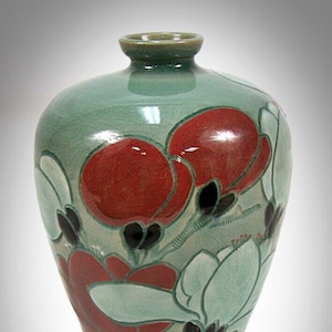 Antique Rare Korean  Maebyeong green Celadon Plum Bottle Vase