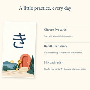 Japanese printable flashcards: Daily practice suggestions.
