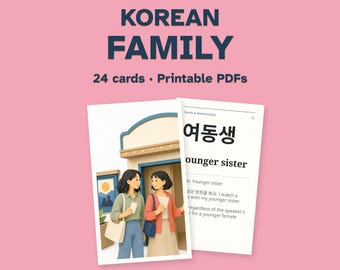 Tarjetas didácticas imprimibles de coreano: Familia y relaciones, 24 tarjetas ilustradas