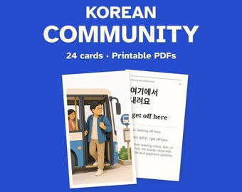 Tarjetas didácticas imprimibles de coreano: Alrededor de la comunidad, 24 tarjetas ilustradas