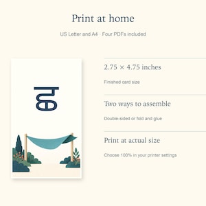 Punjabi printable flashcards: Card dimensions and printing options.