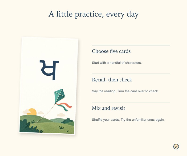 Punjabi printable flashcards: Daily practice suggestions.