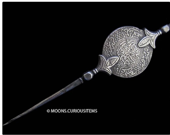 Antique Silver  Fibula, Brooch, North Africa