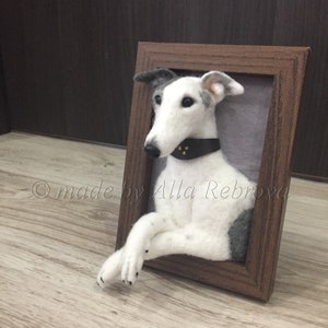 Framed Felted wool pet / dog / cat portrait with legs out frame / To Order image 2
