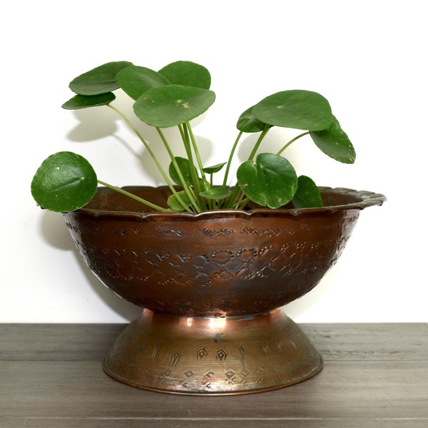 Vintage Egyptian copper bowl...etched copper bowl...pedestal bowl...copper planter...made in Egypt.