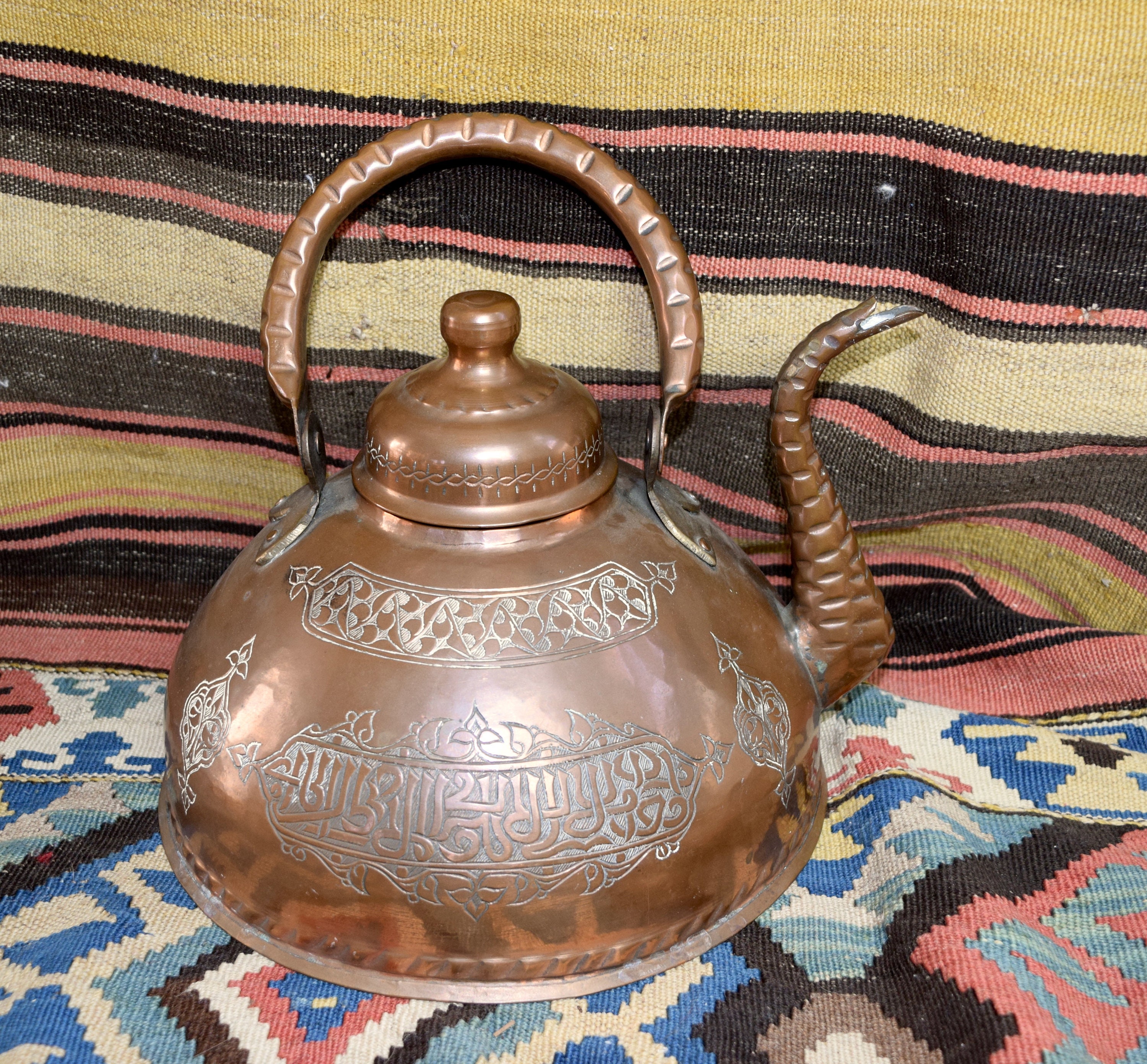 Vintage Arabic copper teapot...Middle Eastern copper tea Etsy