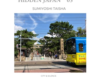 Hidden Japan 03: SUMIYOSHI TAISHA Digital Photo Book, Japan Photography PDF