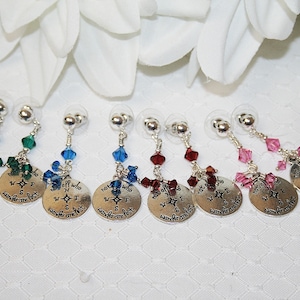 Not All Who Wander Are Lost Earrings Dangle Earrings Gifts for the Traveler Earrings for the Wanderer For Your Wanderlust