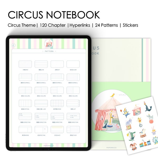 Cuaderno digital Circus, cuaderno de notabilidad goodnotes iPad, plantilla sin papel, cuaderno de 120 capítulos, notas de plantilla Cornell Line Grid
