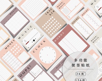 Adesivos para Agenda Digital: Blocos Funcionais para Goodnotes, Notability e Noteshelf (312 unidades) (Download Digital)