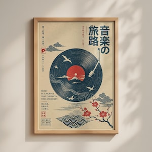 May include: A framed poster featuring a dark blue vinyl record as a central graphic, with a red sun and Mount Fuji illustration. The design includes Japanese text, the English phrase "MUSIC IS A JOURNEY THAT CONNECTS TIME AND HEART," and cherry blossoms.