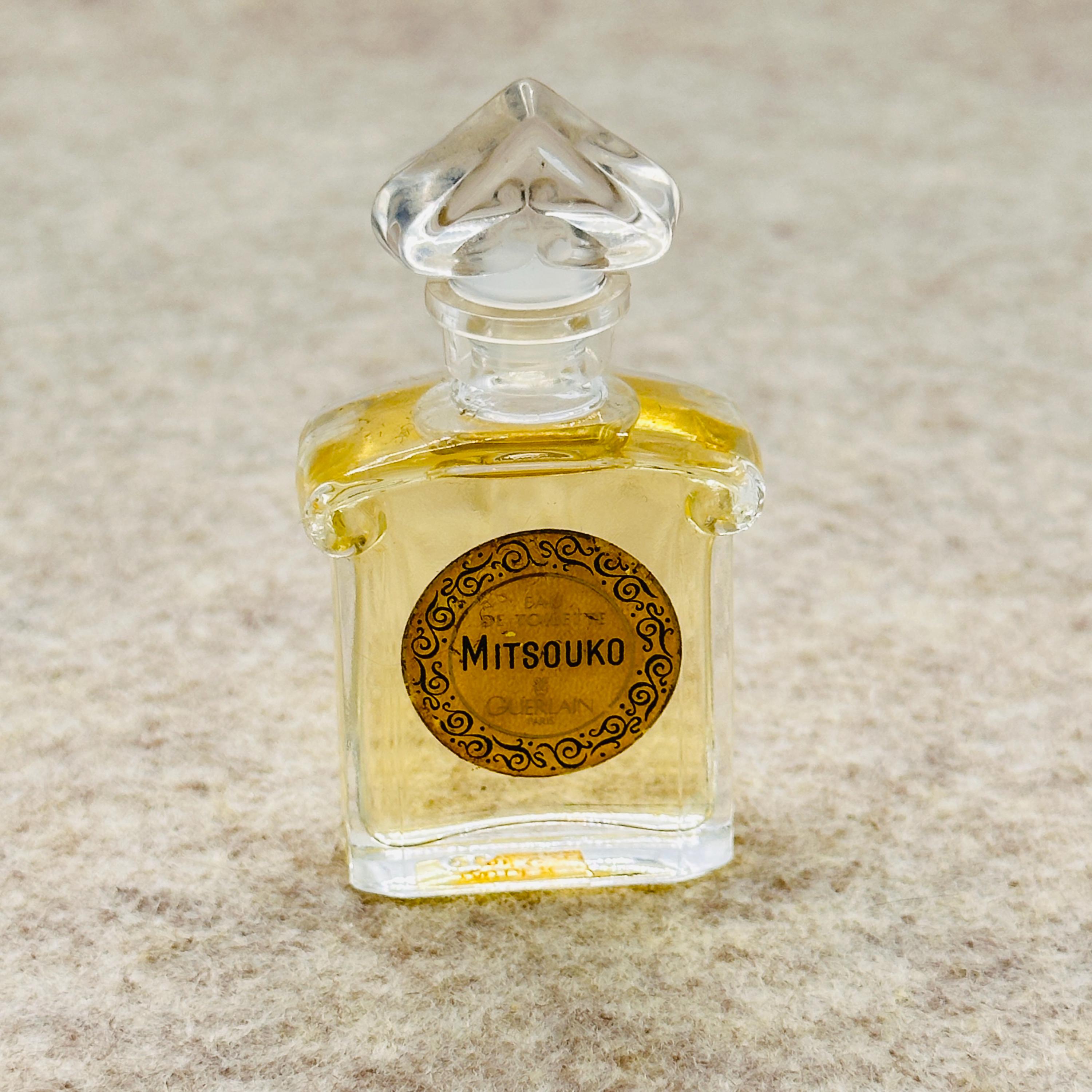 【廃盤　希少　ビンテージ】ゲラン　パリュール　オーデコロン Guerlain Vintage - Etsy