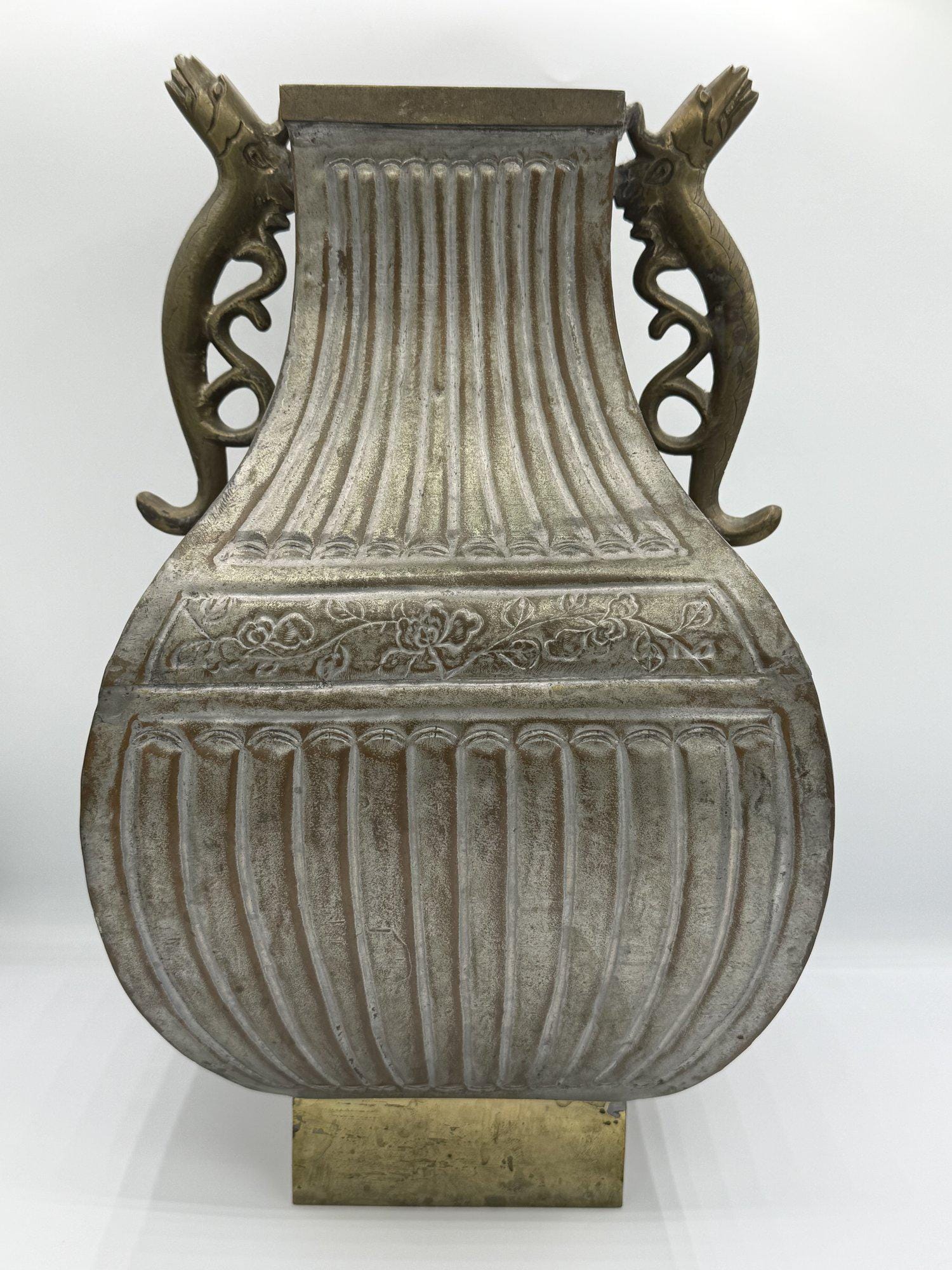 Bronze Chinese Vase - Etsy