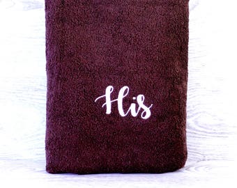 Custom Embroidery Personalized Monogrammed Hand and Bath Towel / Custom Gift / Initials Name on / Maroon Navy Gray White Beige Brown Towel