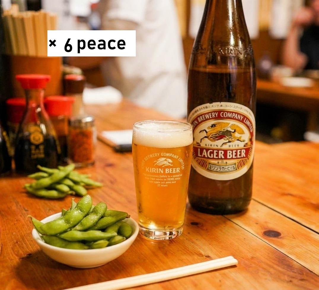 Vintage Kirin Beer - Etsy